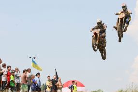 International Open Cup Motocross