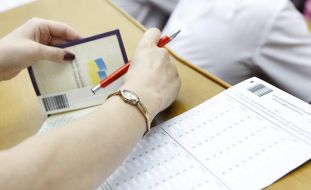 Anonymous testing of candidates on justiceship