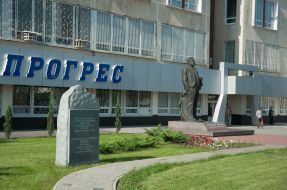 Monument to Ivchenko