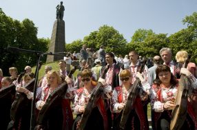 Бандуристи 