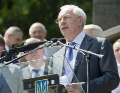 Микола Азаров