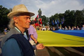 Participants of the meeting