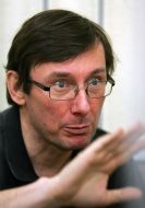 Юрий Луценко