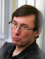 Юрий Луценко