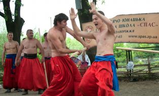 Показові виступи