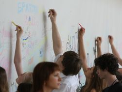 Participants of action