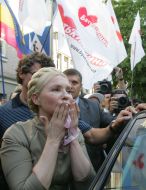 Юлія Тимошенко