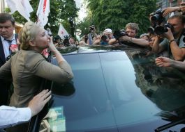 Юлія Тимошенко