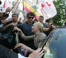 Юлія Тимошенко