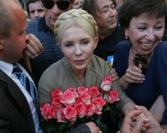 Юлія Тимошенко