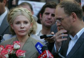 Юлія Тимошенко та Сергій Власенко