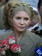 Юлія Тимошенко