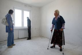 Інвестори "Еліта-Центру"