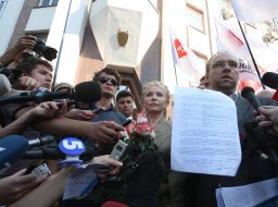 Юлія Тимошенко та Сергій Власенко