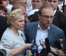 Юлия Тимошенко и Сергей Власенко