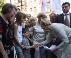 Юлия Тимошенко