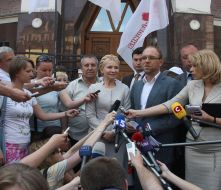 Юлия Тимошенко и Сергей Власенко