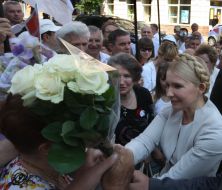 Юлия Тимошенко