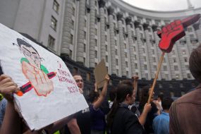 Protest action of students
