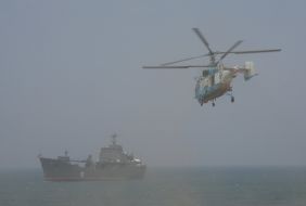 Ship and helicopter
