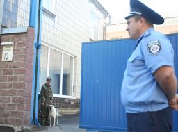 Employees of militia