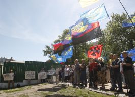 Participants of picketing