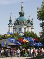 Participants of picketing
