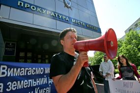 Участник акции "Строительный террор - STOP!"