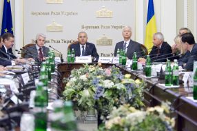 Meeting of the Standing Committee of the PACE