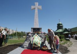 Памятник "Старшинам Армии УНР"
