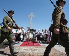 Открытие памятника "Старшинам Армии УНР"