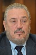 Фідель Кастро Діас-Баларт