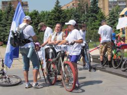 "Велодень-2011" у Маріуполі