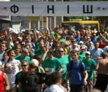 "Under the chestnuts" race