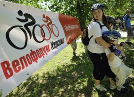 "Велодень-2011" у Херсоні
