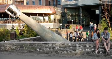 Searchlight sculpture 