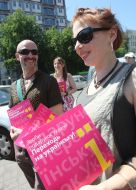 Ірена Карпа та Олександр Ярмола