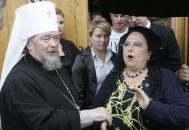 Mariya Romanova and metropolitan Lazar