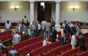 People’s deputies