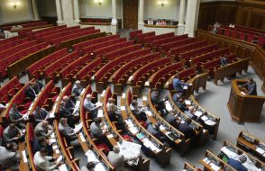 Empty workings places of people’s deputies