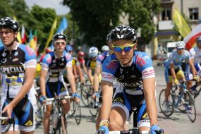 Участники соревнований