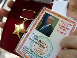 Награда Николая Азарова “Золотая звезда “Герой казацкого народа”