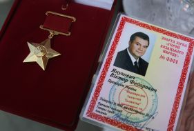 Награда “Золотая звезда “Герой казацкого народа”