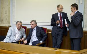 Vyacheslav Kirilenko, Arseniy Yatsenyuk and Igor Kril