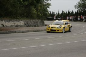 Prime Yalta Rally 2011