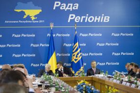 Vladimir Litvin, Viktor Yanukovich and Vasiliy Dzarty