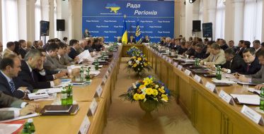 Vladimir Litvin, Viktor Yanukovich and Vasiliy Dzarty