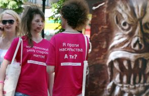 Participants of action