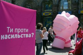 Monument of humaneness Art-construction 