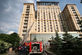 Пожар в гостинице «Украина»